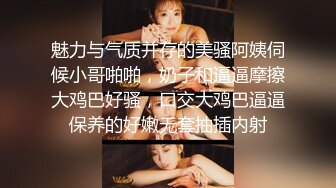 麻豆传媒-天上人间二部曲骚包酒女3P被干到狂喷水