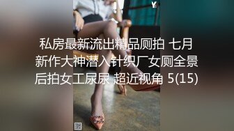 [绿帽系列]2_4骚逼0当着老公面被帅哥肌肉男大屌无套爆操吞精超级刺激