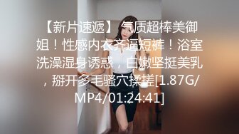 星空传媒XKGA025KTV与较小美女纵情射精