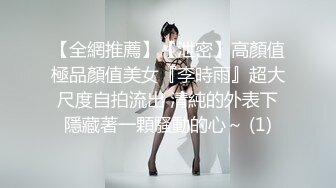 【猫先生】酒吧带回来喝的微醺的小妖精