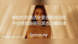 虞姬.欲求不满的大儿媳.独居公公厕所后入很操骚精大儿媳.天美传媒