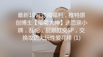 可盐可甜女菩萨，推特极品大奶美乳女神【糕糕】VIP私拍，可爱双马尾裸舞脱衣挑逗，诱惑难挡 (24)