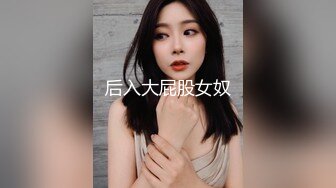   除夕三人行 露脸少妇伺候两个小哥哥激情啪啪 前插后入蹂躏小少妇双洞草不停