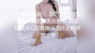 【新片速遞】穿粉色裙装的纯纯美女让人蠢蠢欲动，约到酒店抱住销魂感受，奶子饱满挺拔肉肉揉捏太爽了猛力冲刺抽插【水印】[1.75G/MP4/24:32]