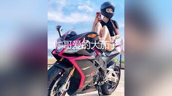 果冻传媒 91bcm-047 小姨子误服老婆春药-李蓉蓉