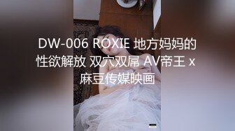 Al&mdash;盖尔&middot;加朵 完美妻子的性爱