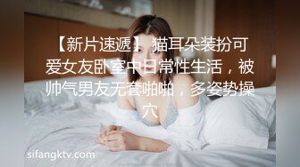 还是女人懂女人的高潮点！同性面前尽情释放母狗属性