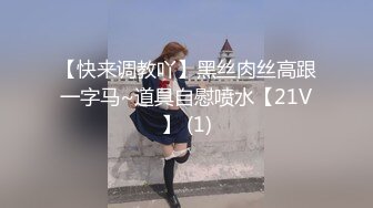 STP27103 卡哇伊两根小辫子萌妹 ！新买女仆装黑丝袜 ！清纯又性感  情趣珍珠内裤  翘起肥臀跳蛋塞穴 VIP0600