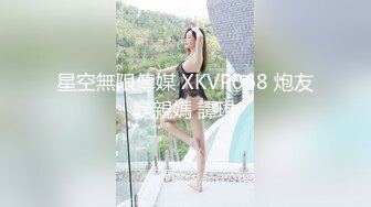 20230511_少妇恬恬