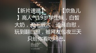 [原創錄制](sex)20240131_轻舞魅影