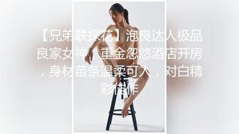 XKG183 月牙 婚纱店老板娘勾引订婚小伙 星空无限传媒