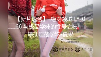 Onlyfans极品白虎网红小姐姐NANA⭐打电动的女孩⭐4K原档流出