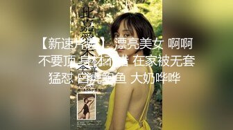 ✿淫娃御姐✿ 最新极品推特网红尤物▌桥本香菜▌美腿淫丝足交 抽刺玉腿马眼拉丝 操入滚烫阴道内射淫精