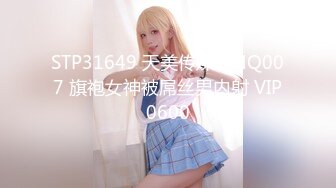 门事件！优衣库之后又来个“宜家裸体事件”！如此美女真少见！