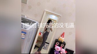 萝莉社 lls-184 俄罗斯女神被瑜伽教练的巨屌所徵服