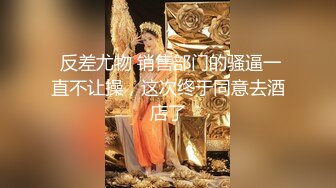 麻豆传媒 MDHS0003 麻豆高校 摆摊卖母女井 林嫣 季研希【水印】