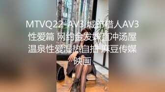 最新流出，推特顶级SS级巨乳性感女神【小鲅鱼】私人定制 道具紫薇、户外露出、各种挑逗裸舞，炸裂 (1)