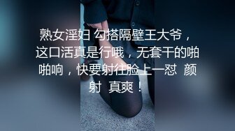  漂亮女友 看镜头看着我 啊啊 好舒服 没想到操起逼来表情这么骚