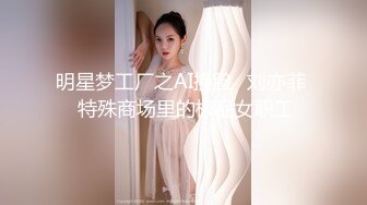 STP31898 精东影业 JDBC065 美女按摩师为钱出卖自己的骚穴 张雅婷(小捷) VIP0600