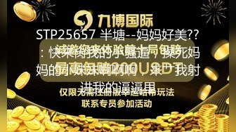  艺校学妹 非常喜欢健身的舞蹈系小可爱学妹 白白嫩嫩的奶油肌肤 紧实翘挺的美乳小丰臀