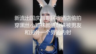 ❣️❣️❣️91富二代大神【Ee哥】无套爆肏19岁蜂腰蜜桃臀极品女友，各种体位嘤嘤嗲叫“哥哥鸡巴太大了”