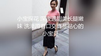 焦娜《果条大礼包》重磅来袭好多高颜值小姐姐还不起债务各种美鲍新鲜出炉