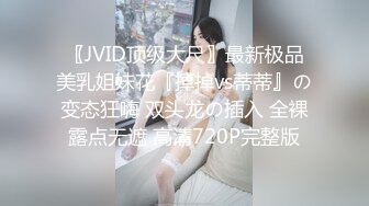 【气质长发黑丝女友】口交胖哥哥后入黑丝大屁股沙发上传教士内射