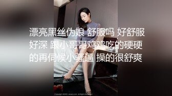 后入短发少妇