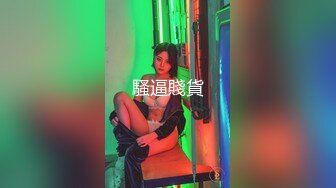 NHAV020 麻豆传媒 内涵甜蜜女友 足球宝贝饥渴难耐 无套操爽风骚小妈 蓉蓉