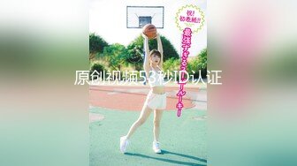 【新片速遞】 【某某门事件】第201弹 抖音140万粉丝网红❤️小马漫漫❤️榜一大哥定制私密视频，颜值超高实在是太顶了！[141.97M/MP4/00:03:00]