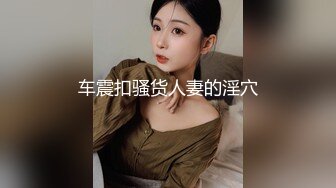  偷窥精壮小伙各种姿势干白白嫩嫩的小女友