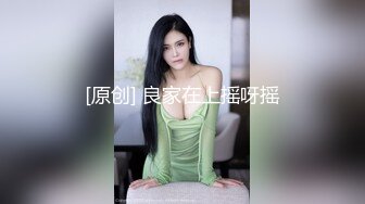 兔子先生TZ-055《秘密女搜查官》拘束拷问淫乱中出