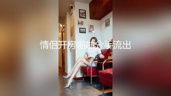 STP23873 直击国产AV拍摄现场 【吴梦梦】 极品大胸骚妹子，三男一女淫乱指数爆表，激情啪啪浪叫声震天