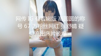  高端会所女技师撅着屁股给狼友看着骚逼伺候大哥，胸推漫游深喉大鸡巴舔菊花真骚