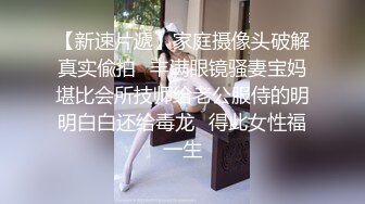 美女酒店帮我口交