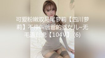 21 性奴跪地销魂吃鸡巴，被我一顿猛插，深喉