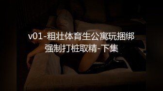 【爱情故事】21.10.06偷拍网恋奔现约炮良家熟女人妻少妇