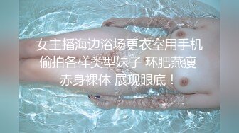 给我办营业执照的少妇 3