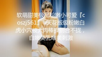  肉感巨乳骚御姐！浴室洗澡吃屌！穿上开档牛仔裤，后入大肥臀奶子直晃，特写视角进出抽插