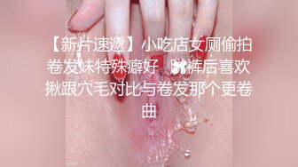 漂亮离异少妇 鲍鱼粉嫩 天天欲求不满缠着洋人男友狠操自己骚逼