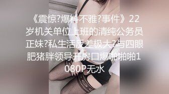 STP32347 爱豆传媒 ID5343 女装大佬混住单身女舍 灵枝