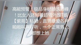 维多利亚一号高清未删减版中文字幕（何超仪，陈奕迅，叶璇）