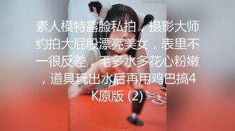  小情侣 想不想被插 想 好想 漂亮女友在打游戏被振动棒伺候 求操 后入输出