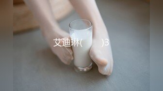 艾迪琳(에디린)3