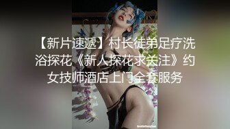 黑客破解偷拍小情侣酒店开房打炮 第二炮的时候女友怎么弄都硬不起来 现在的年轻小伙怎么这么不中用呢