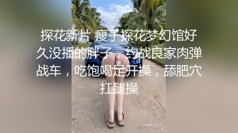 骚货老婆卡莉妮娅的大屁股和多汁小穴