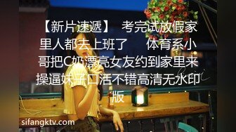 STP27729 极品P站知名网红女神▌马苏儿▌一拳超人强迫中出龙卷 蜜桃臀香艳榨汁 后入狂肏内射淫靡精液溢出