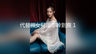 ❤19可爱良家嫩妹妹，邻家妹妹型，较小身材，白皙粉嫩小穴，摆弄各种姿势，很听话，张开双腿一顿操