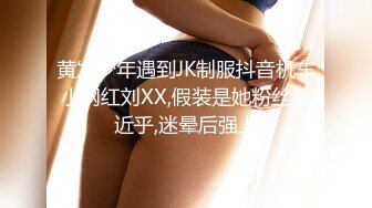 KTV女厕偷拍 长发高跟美女的小黑鲍