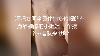 ✅清纯妩媚小浪货✅被哥哥大鸡巴操的好舒服 每次都会被操的飘起来 下面的水都快流干了 狠狠地插我的小骚穴 好爽 不要停 (5)